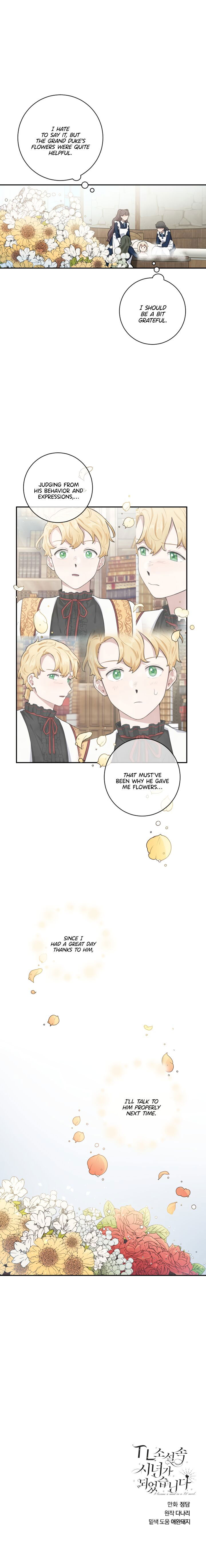 I Became a Maid in a TL Novel Chapter 020 page 13