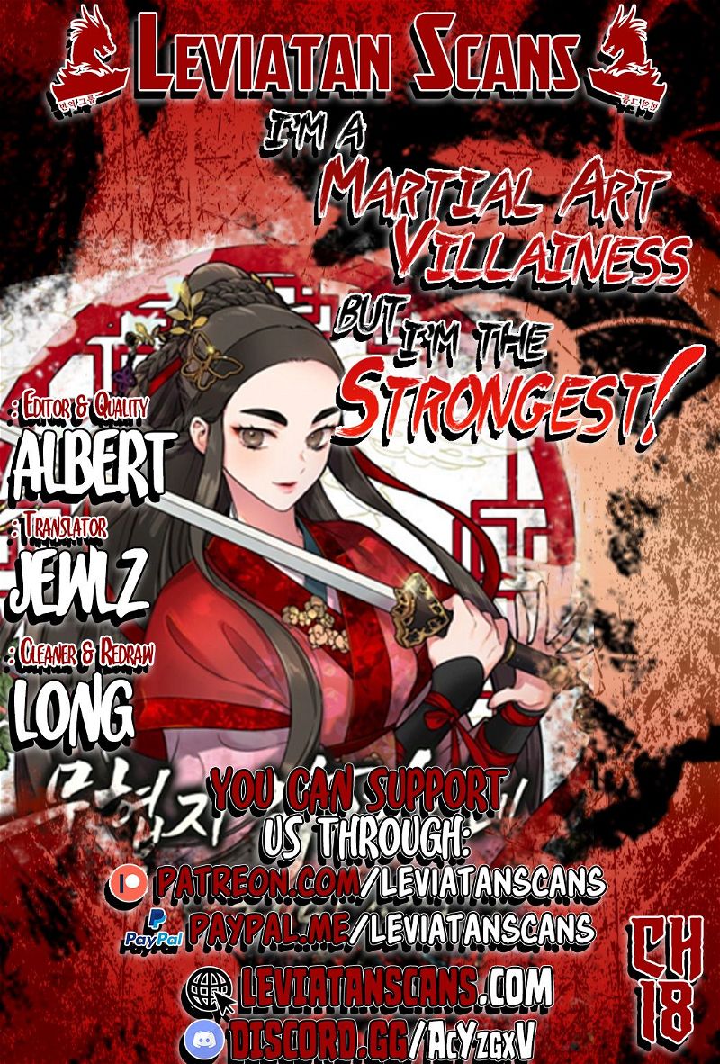 I'm a Martial Art Villainess but I'm the Strongest! Chapter 18 page 1
