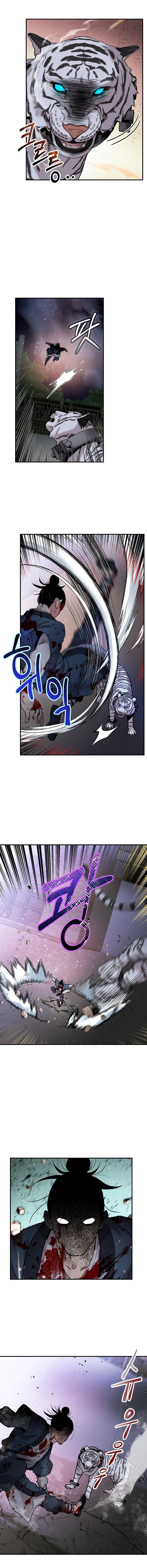 I'm a Martial Art Villainess but I'm the Strongest! Chapter 18 page 5
