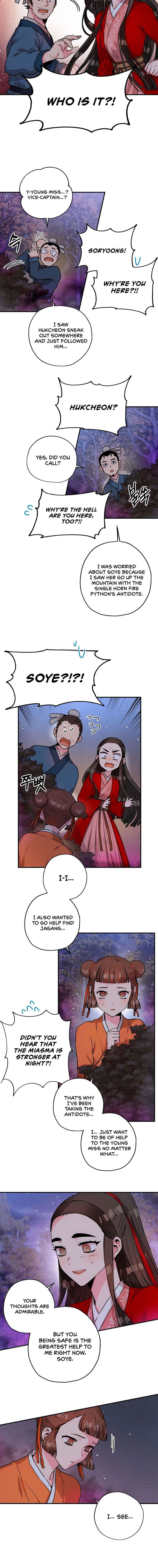 I'm a Martial Art Villainess but I'm the Strongest! Chapter 27 page 12