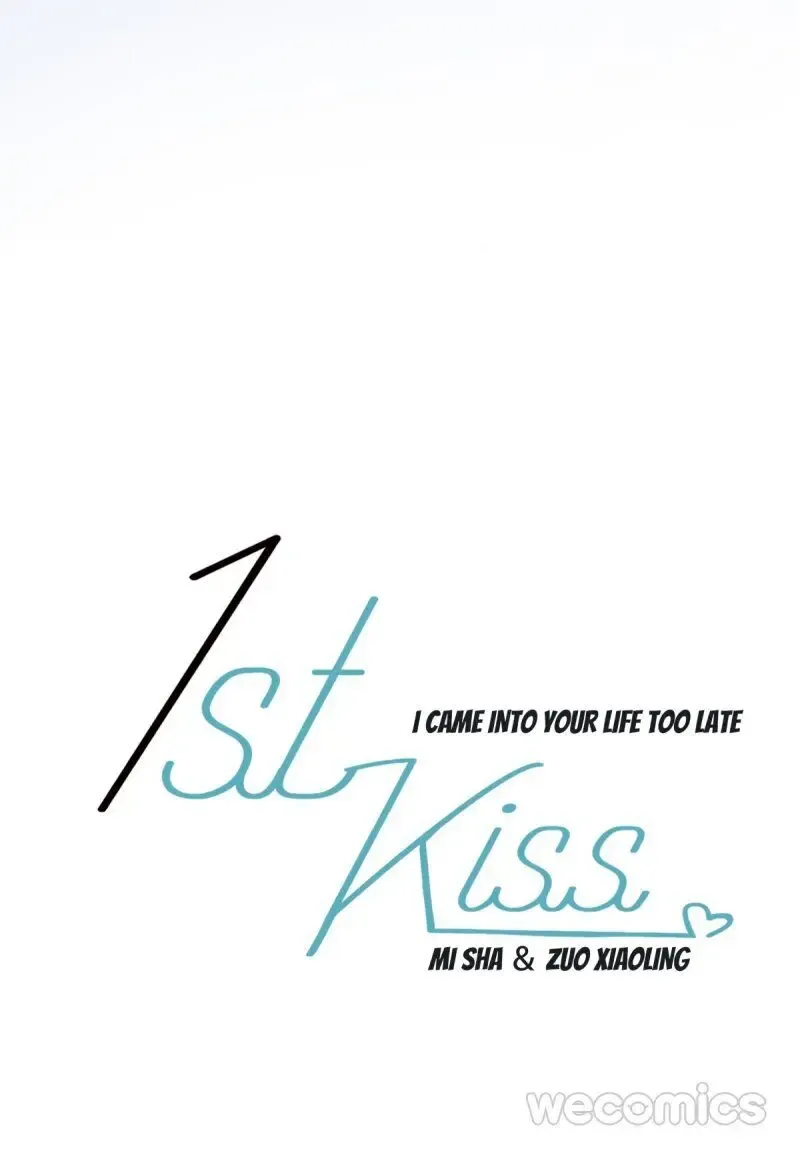 1st Kiss – I don’t want to consider you as sister anymore Chapter 7 page 33