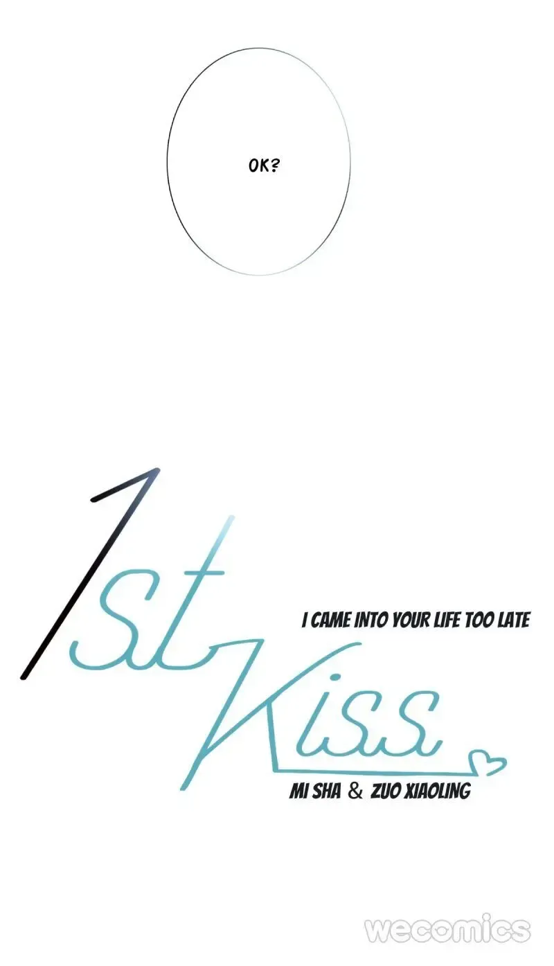 1st Kiss – I don’t want to consider you as sister anymore Chapter 4 page 24