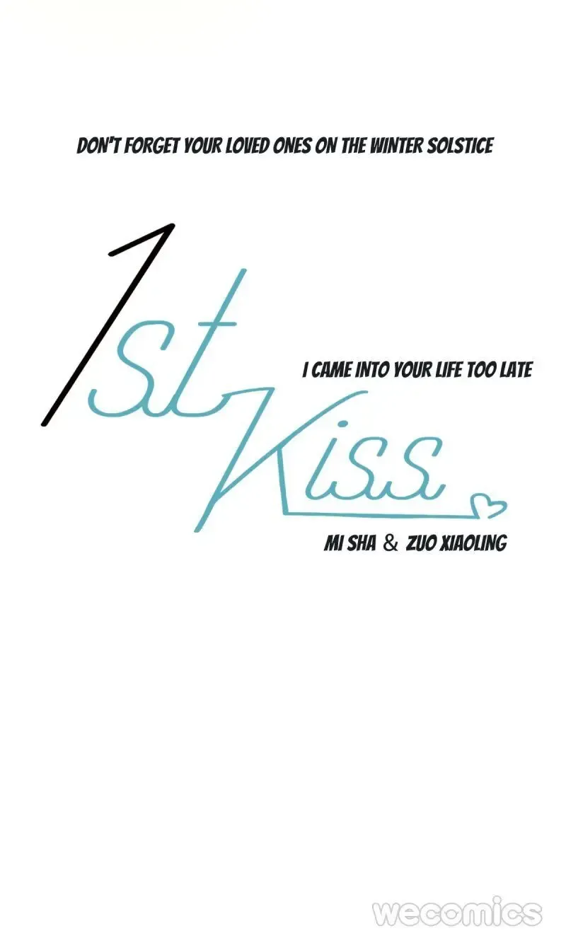 1st Kiss – I don’t want to consider you as sister anymore Chapter 5 page 42