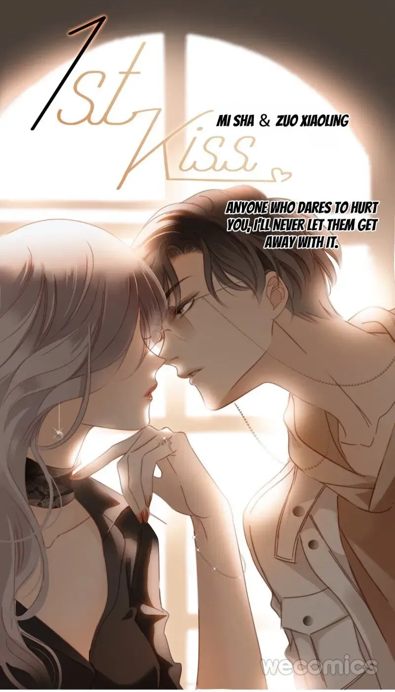 1st Kiss – I don’t want to consider you as sister anymore Chapter 11 page 1