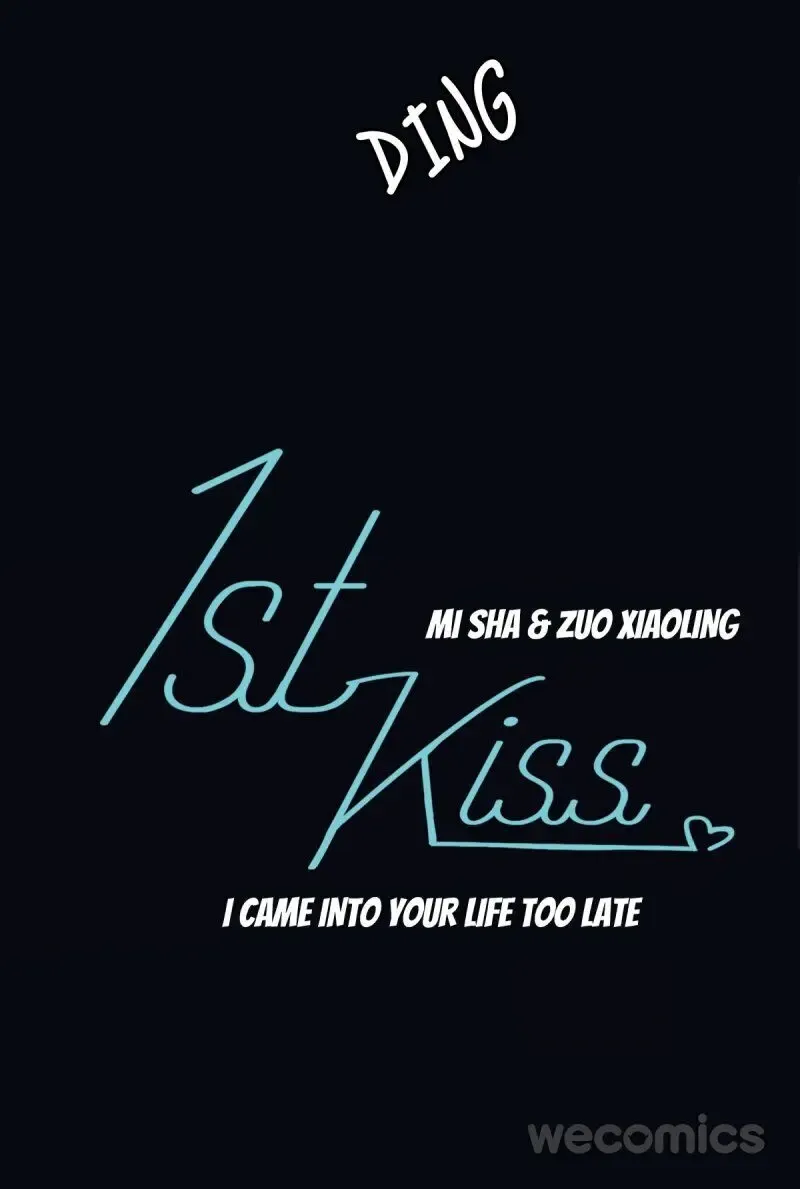1st Kiss – I don’t want to consider you as sister anymore Chapter 11 page 51