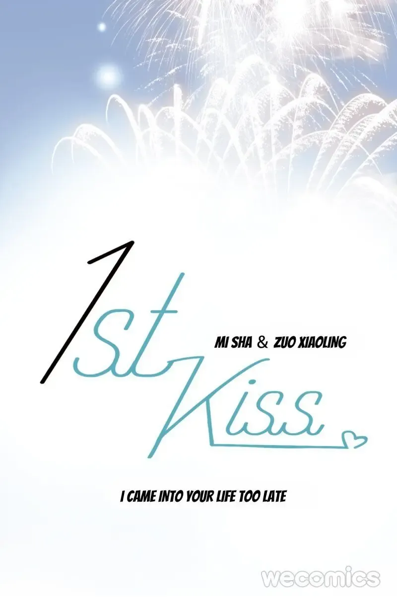 1st Kiss – I don’t want to consider you as sister anymore Chapter 12 page 54