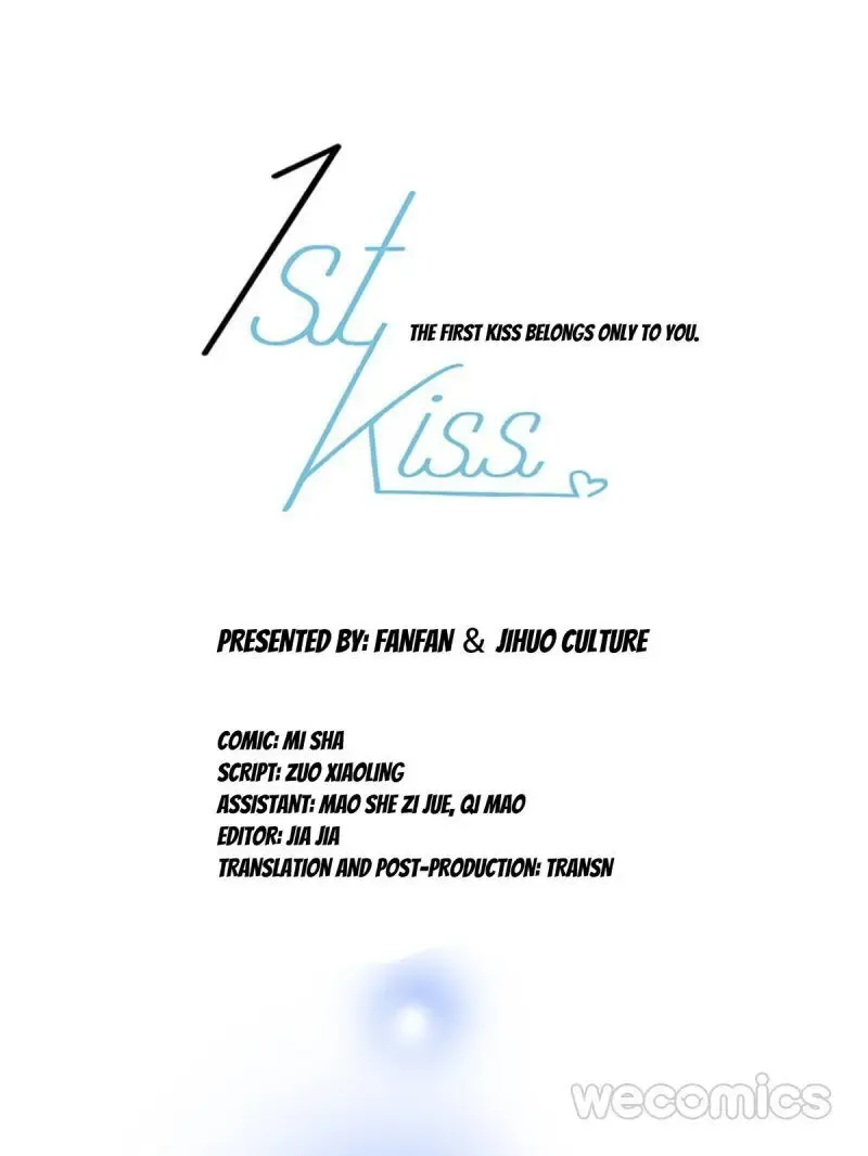 1st Kiss – I don’t want to consider you as sister anymore Chapter 19 page 3