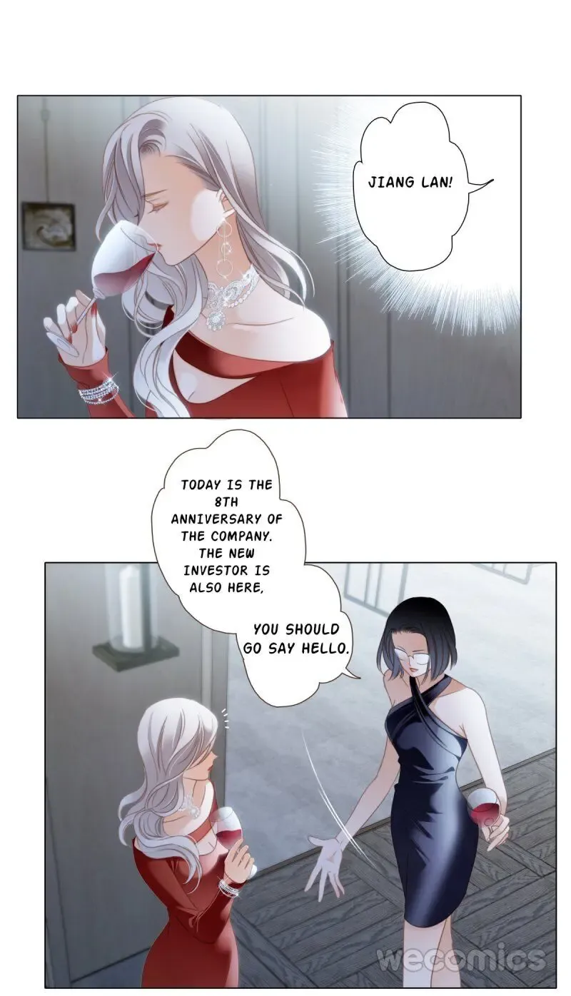 1st Kiss – I don’t want to consider you as sister anymore Chapter 13 page 6