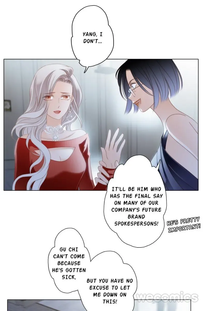 1st Kiss – I don’t want to consider you as sister anymore Chapter 13 page 7