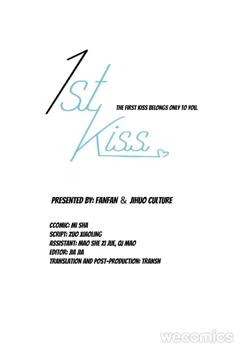 1st Kiss – I don’t want to consider you as sister anymore Chapter 16 page 60