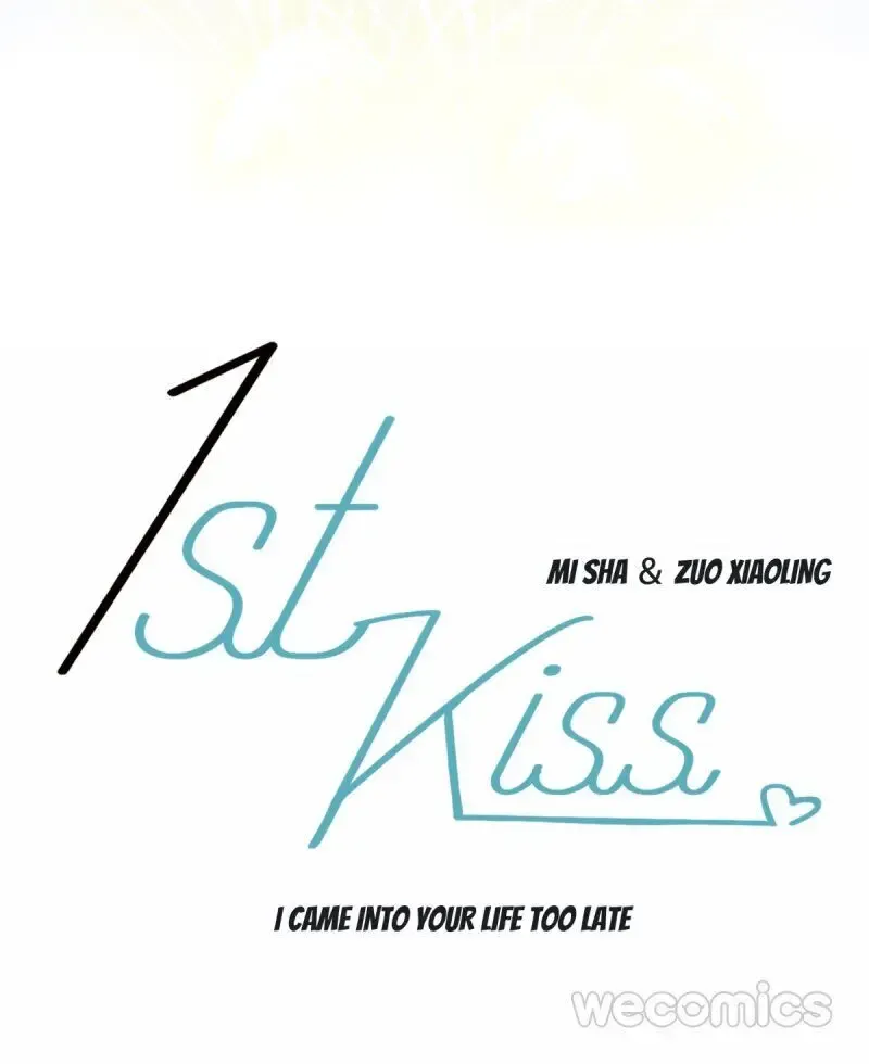 1st Kiss – I don’t want to consider you as sister anymore Chapter 8 page 50
