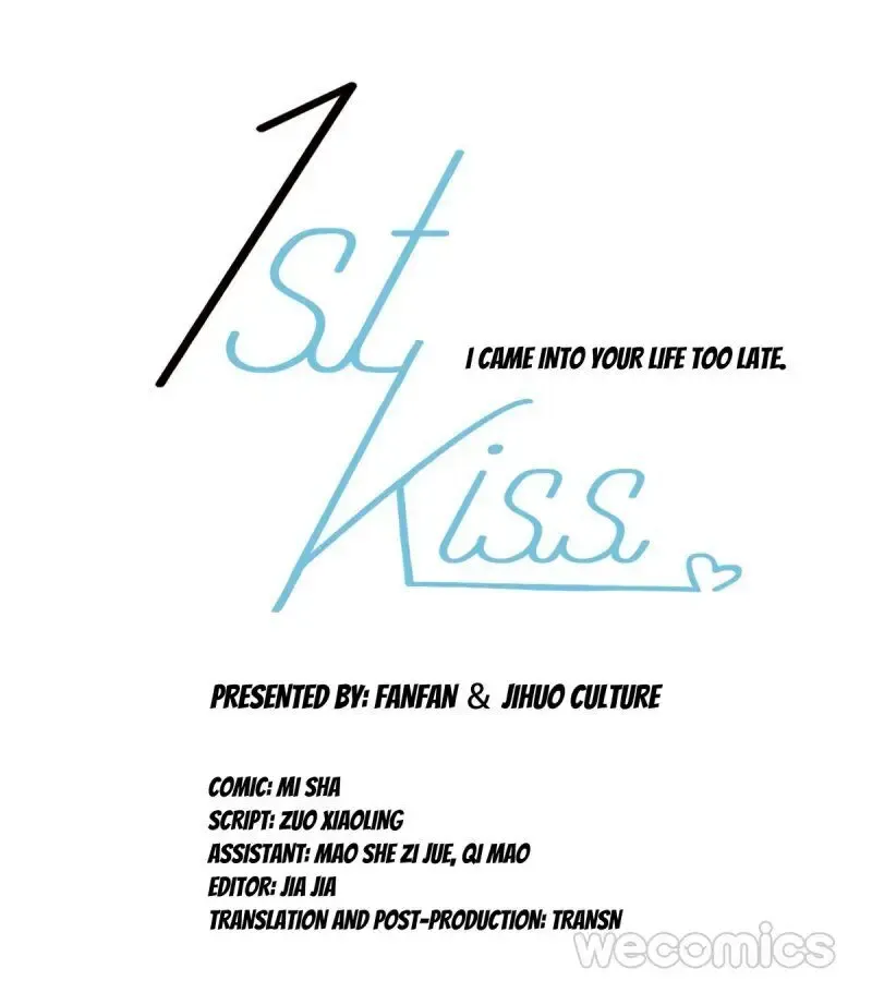 1st Kiss – I don’t want to consider you as sister anymore Chapter 21 page 6