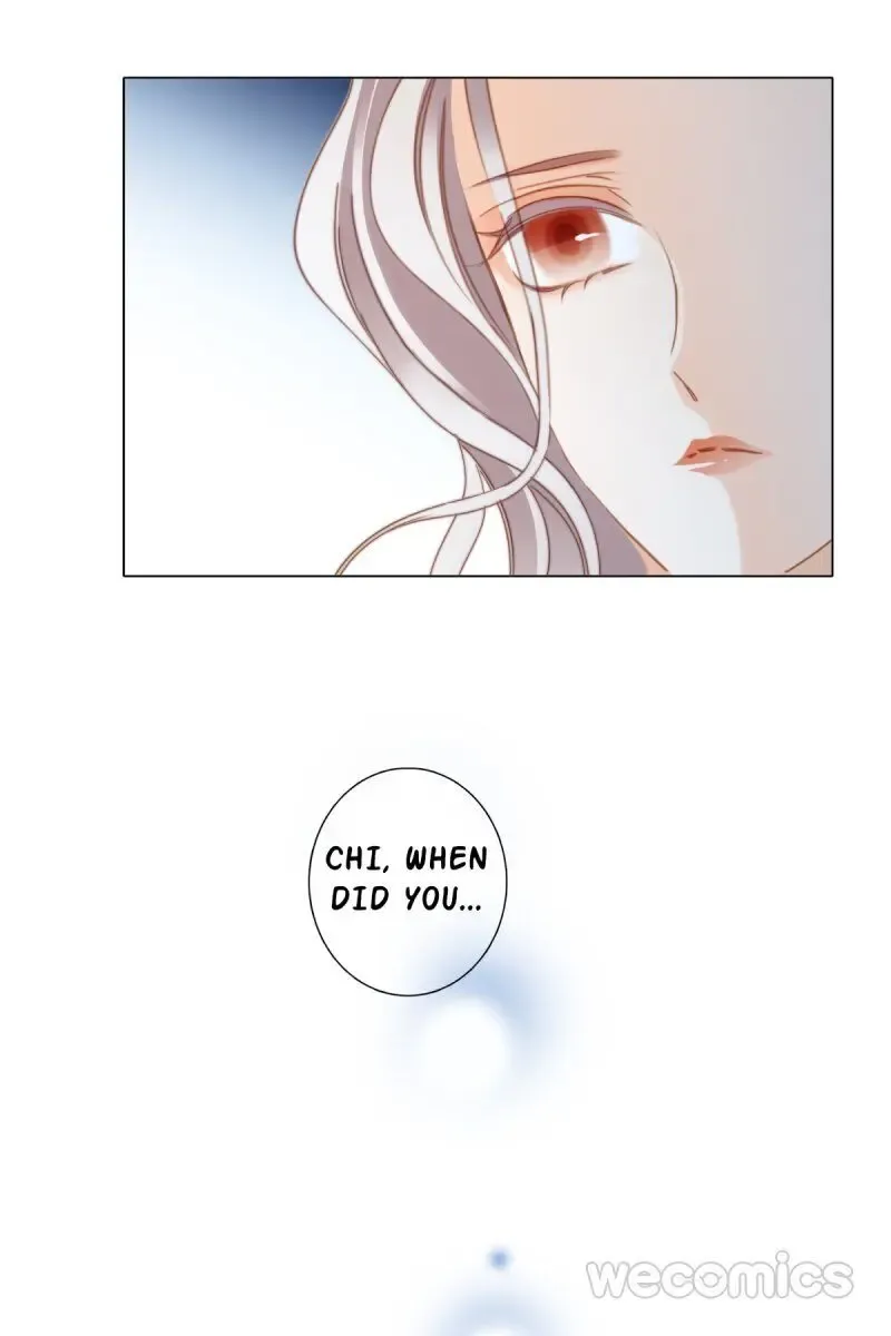1st Kiss – I don’t want to consider you as sister anymore Chapter 21 page 17