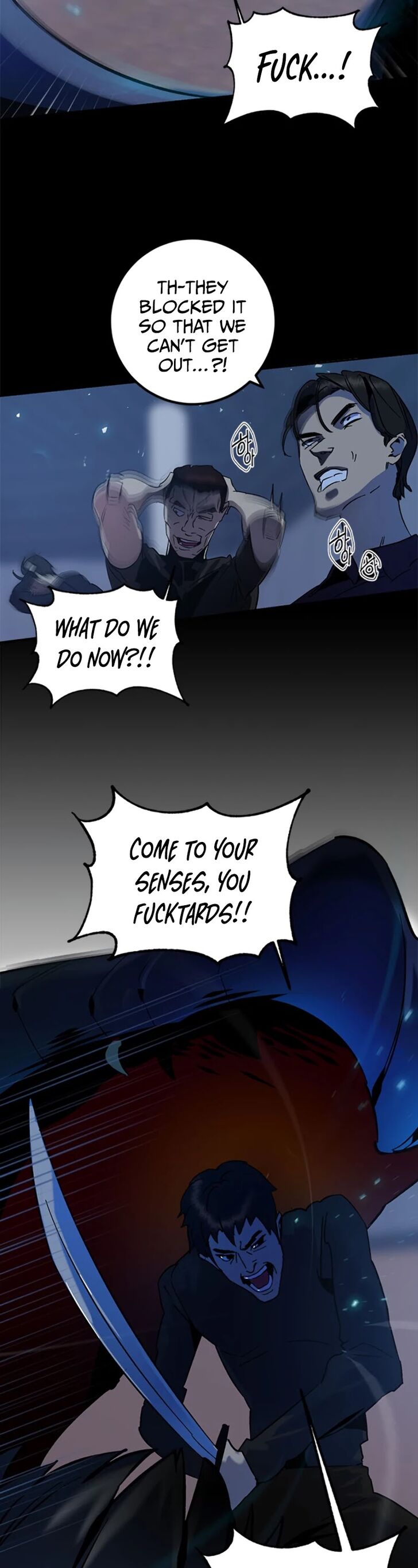 Return to Player Chapter 015 page 18