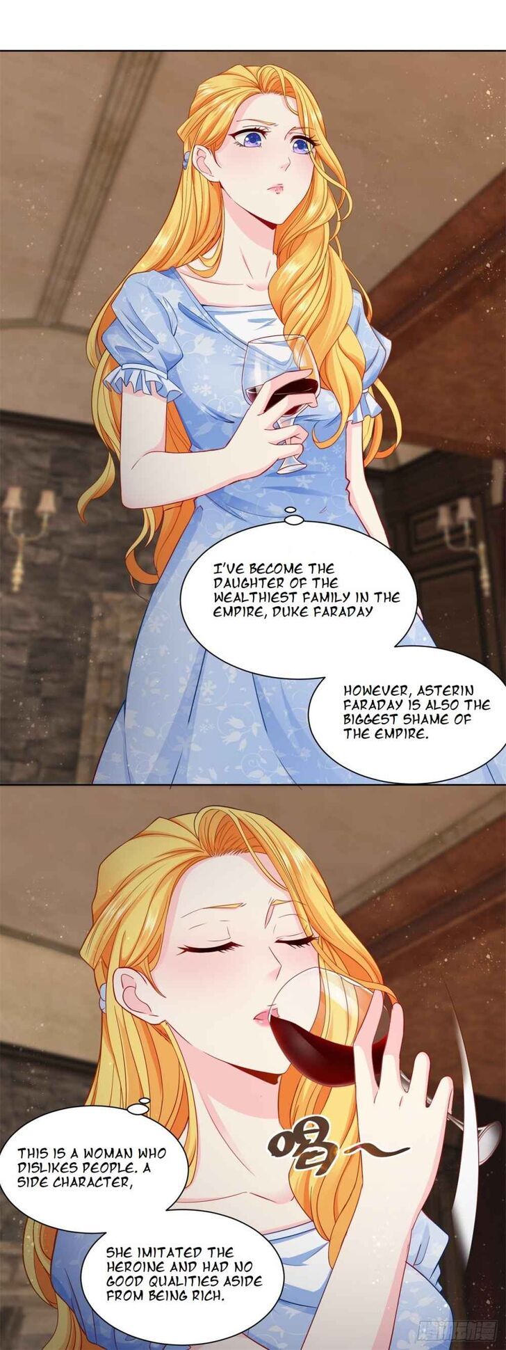 I Just Want to be a Useless Duke's Daughter Chapter 001 page 5