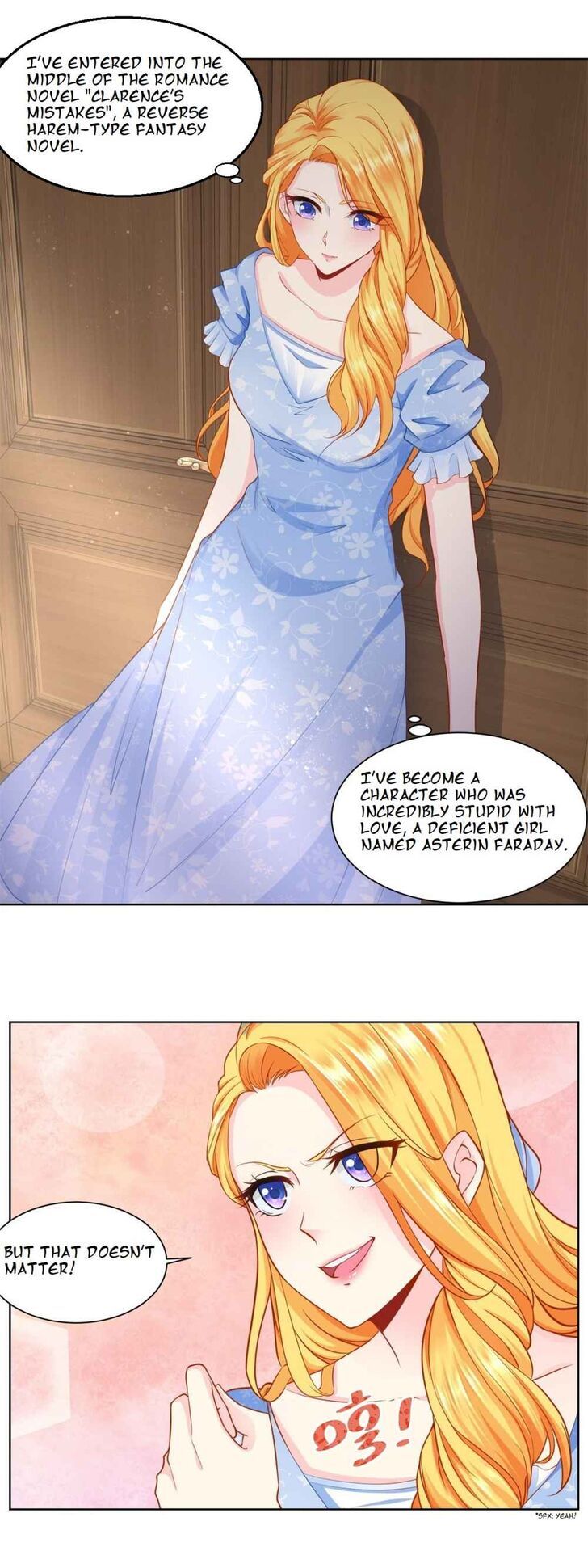 I Just Want to be a Useless Duke's Daughter Chapter 001 page 14