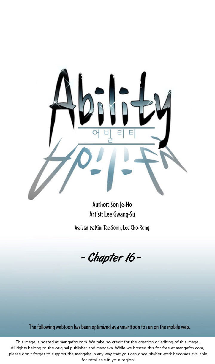 Ability Chapter 016 page 3