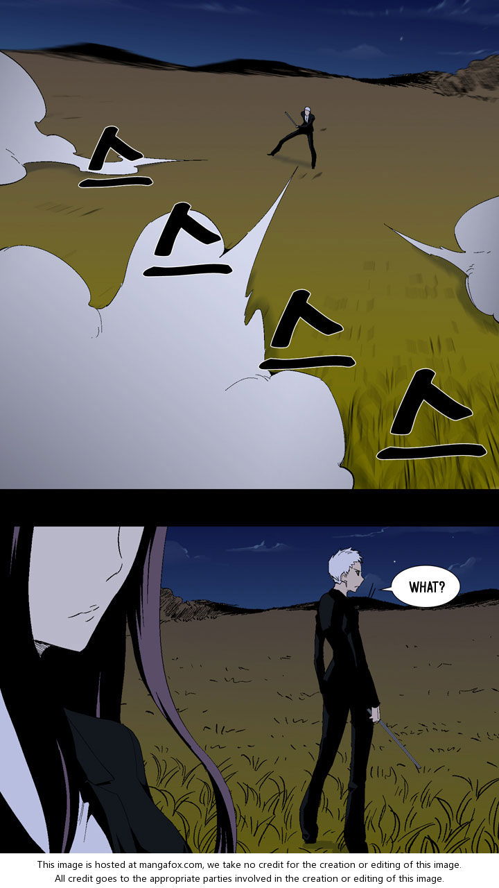 Ability Chapter 021 page 8