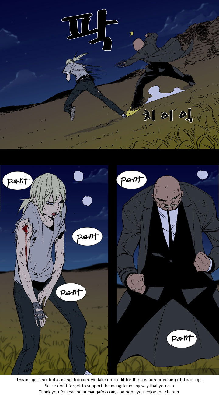 Ability Chapter 021 page 38