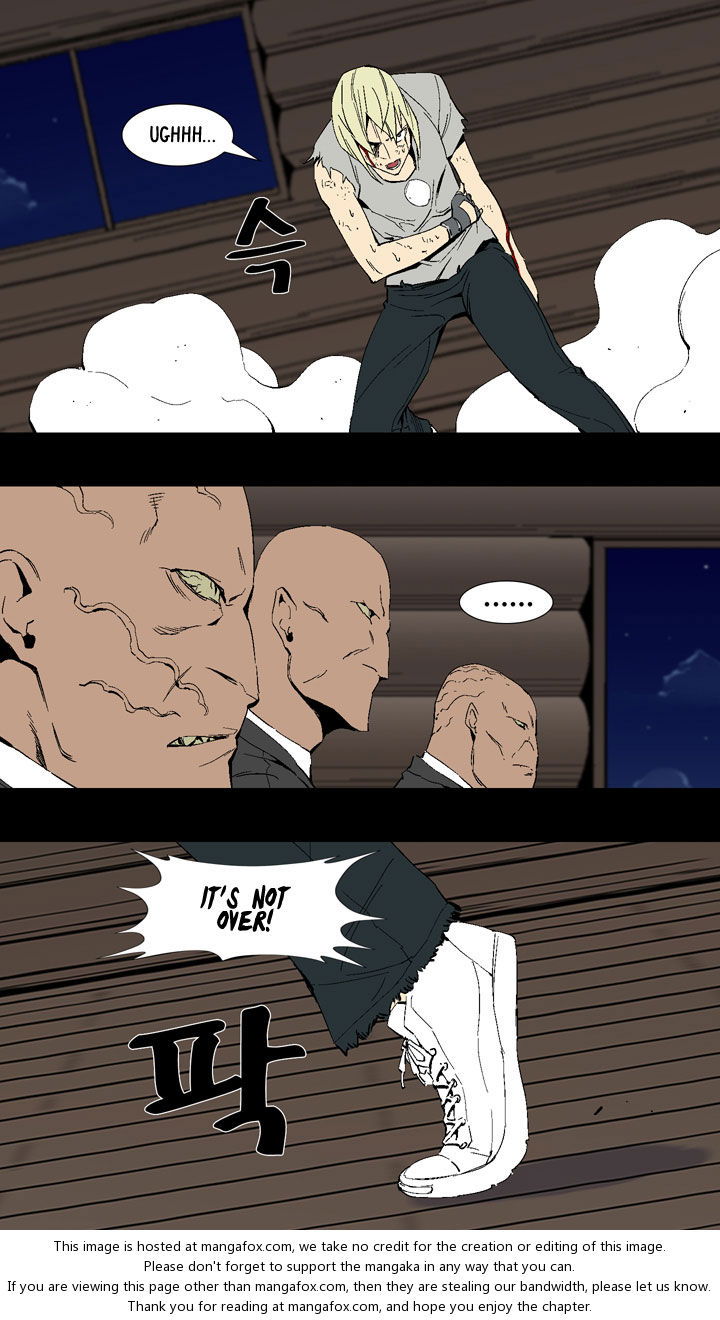 Ability Chapter 023 page 20