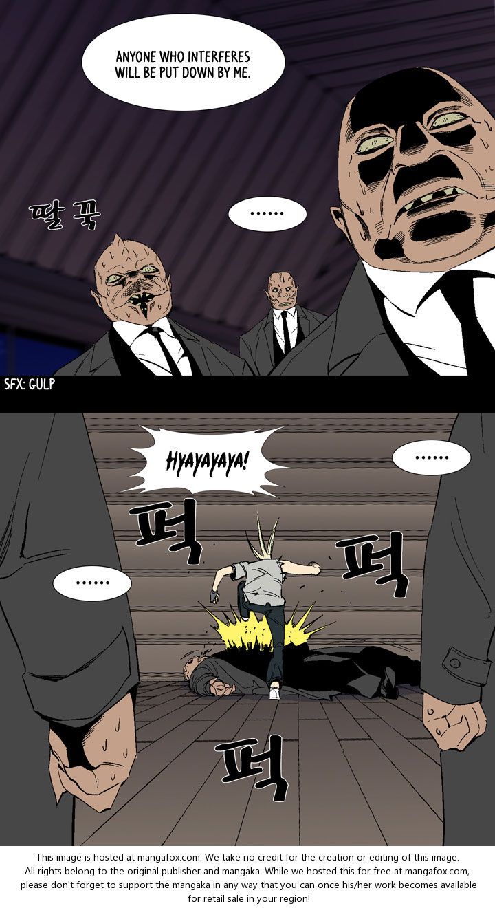 Ability Chapter 024 page 4