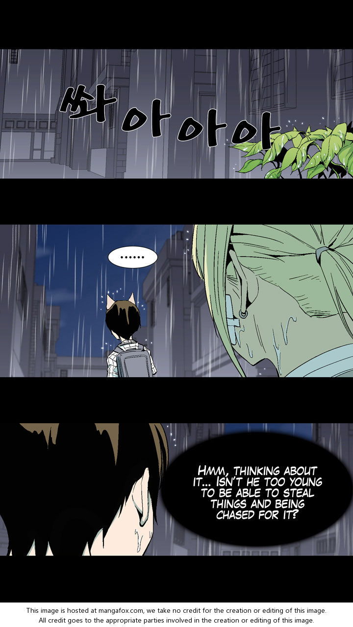 Ability Chapter 027 page 14