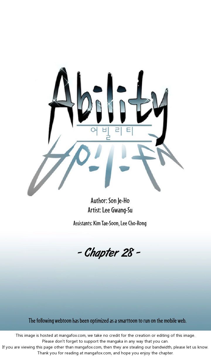 Ability Chapter 028 page 3
