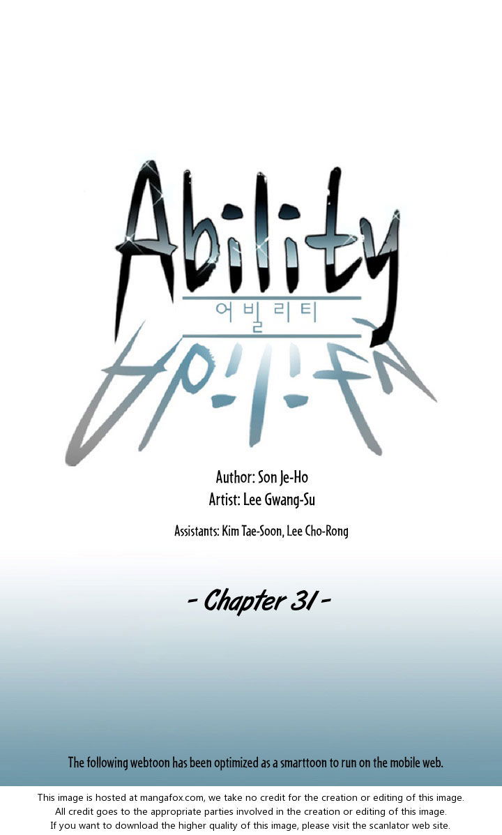 Ability Chapter 031 page 1