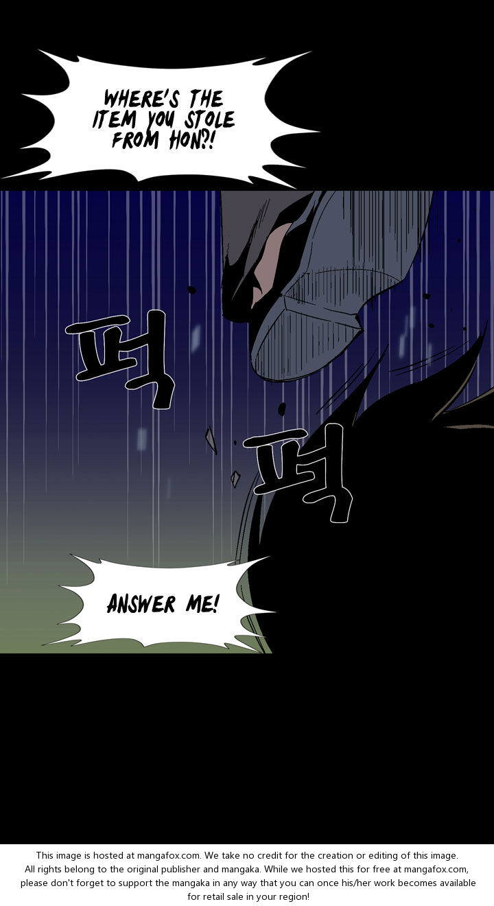 Ability Chapter 031 page 17