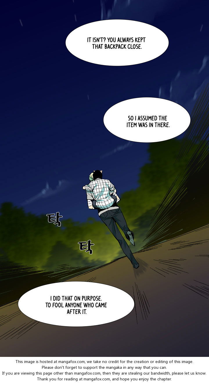 Ability Chapter 032 page 6