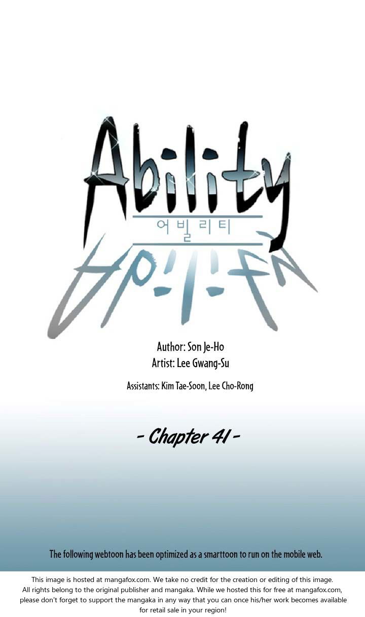 Ability Chapter 041 page 2