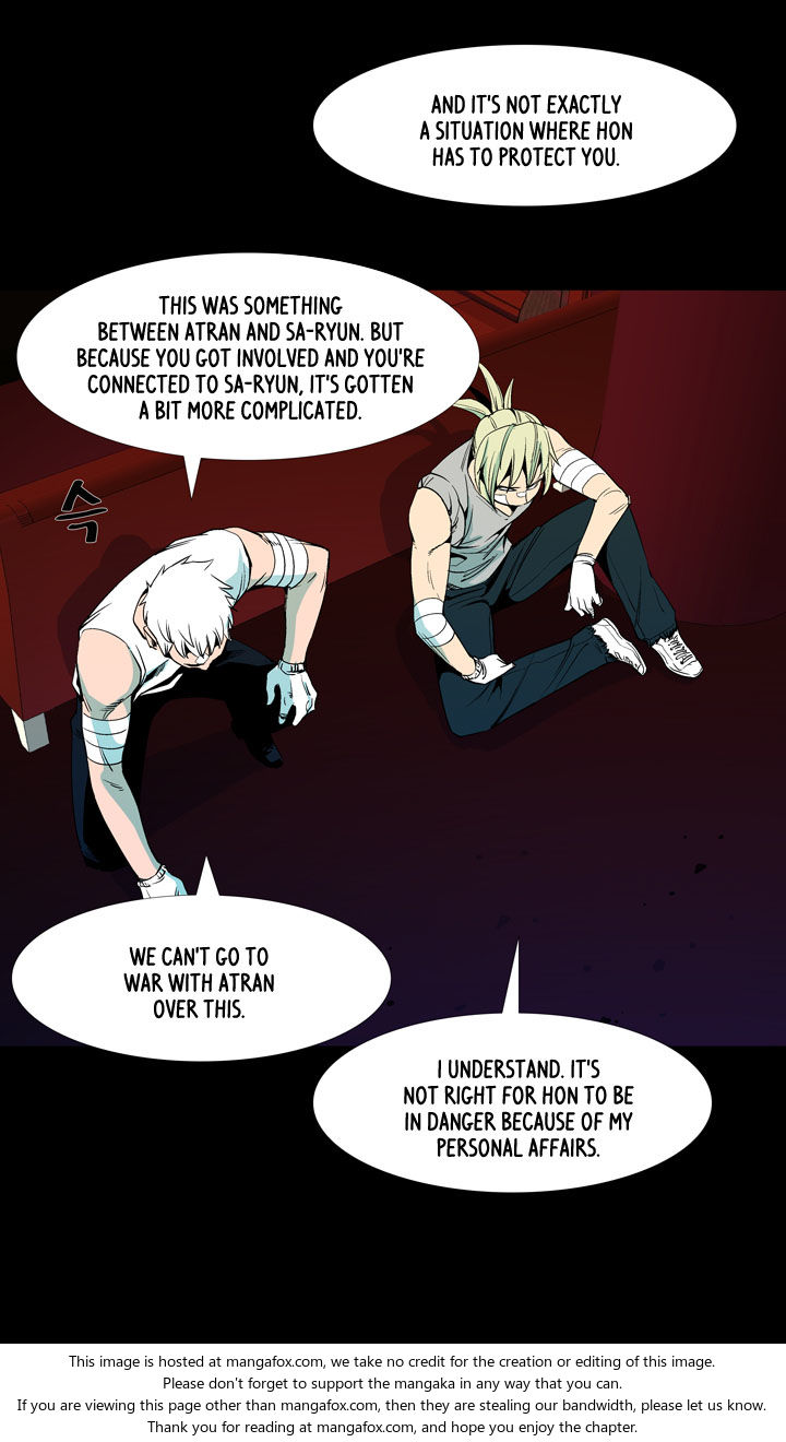 Ability Chapter 045 page 43