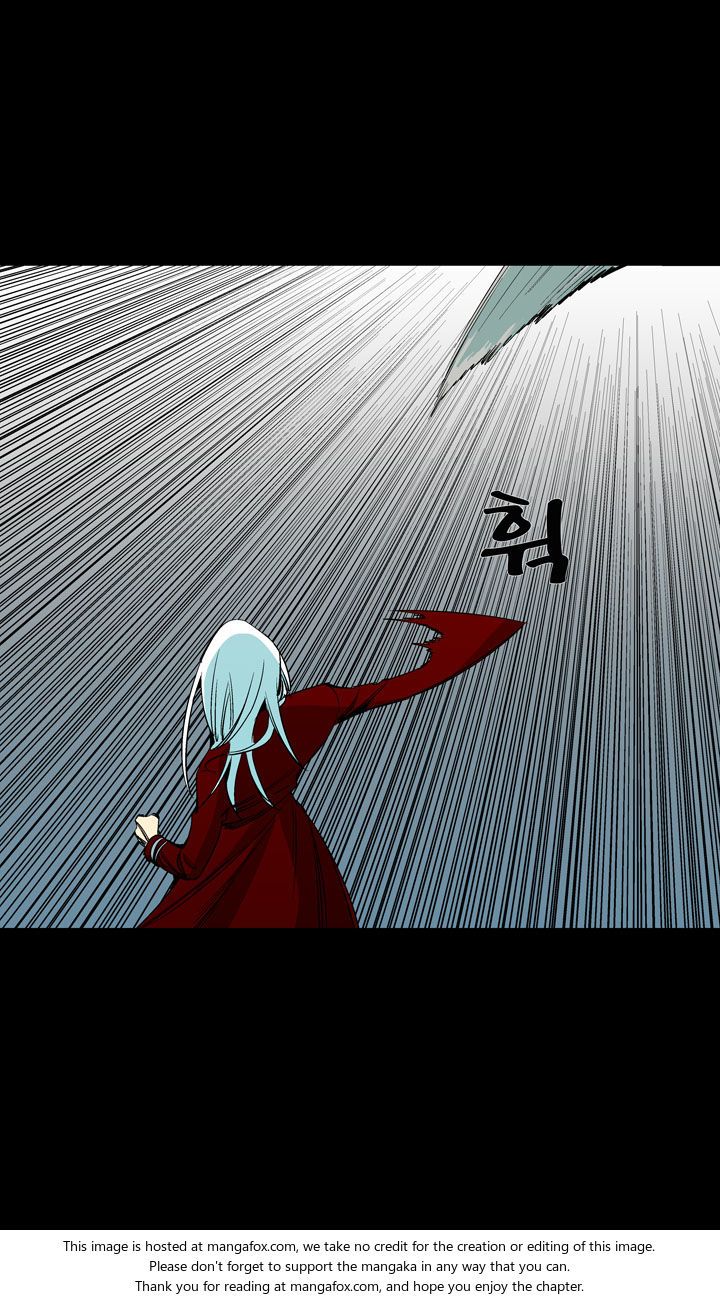 Ability Chapter 048 page 11