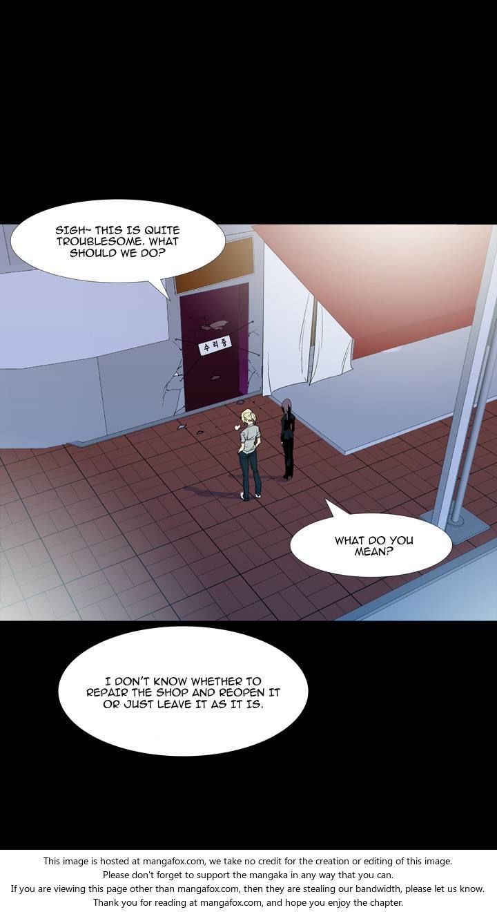Ability Chapter 052 page 4
