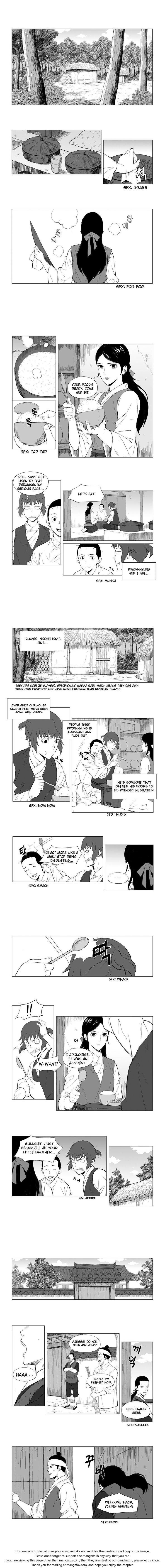 Mujang Chapter 002 page 2