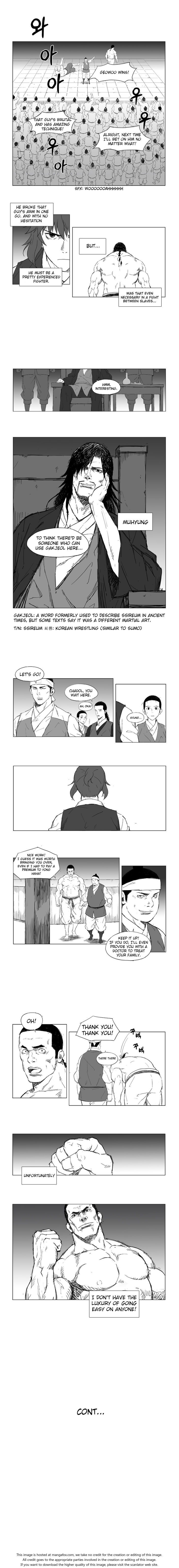 Mujang Chapter 004 page 5