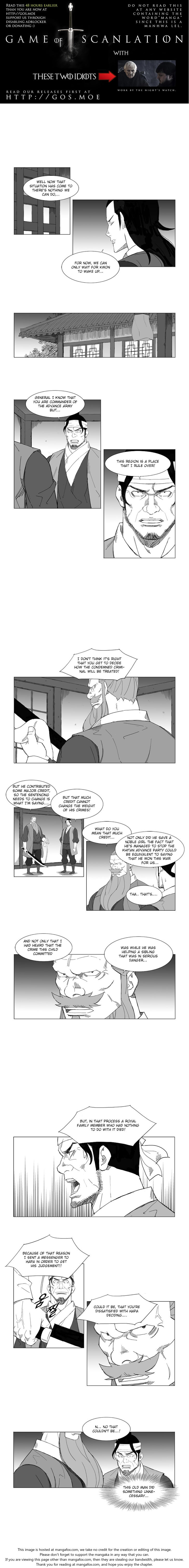 Mujang Chapter 070 page 3