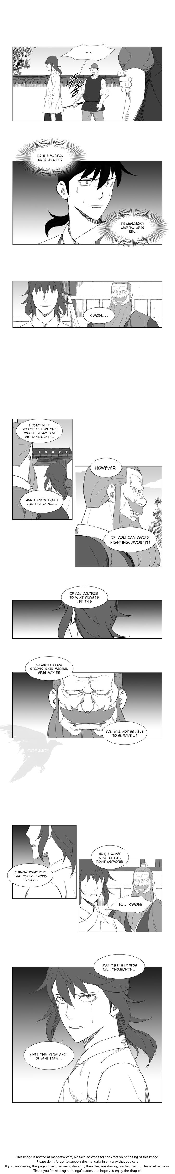 Mujang Chapter 078 page 5