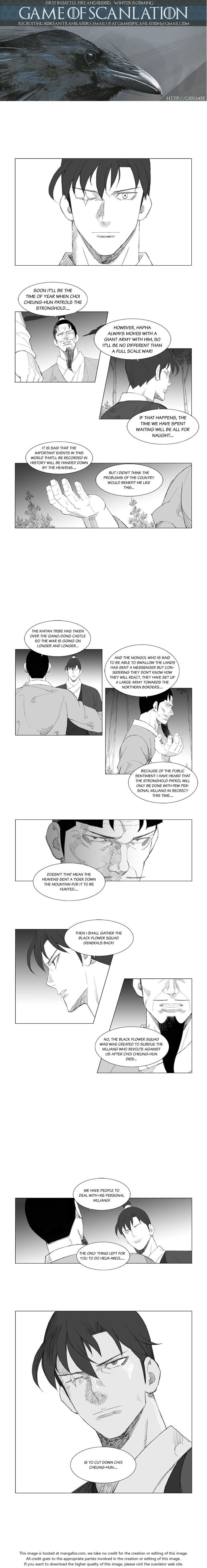 Mujang Chapter 097 page 2