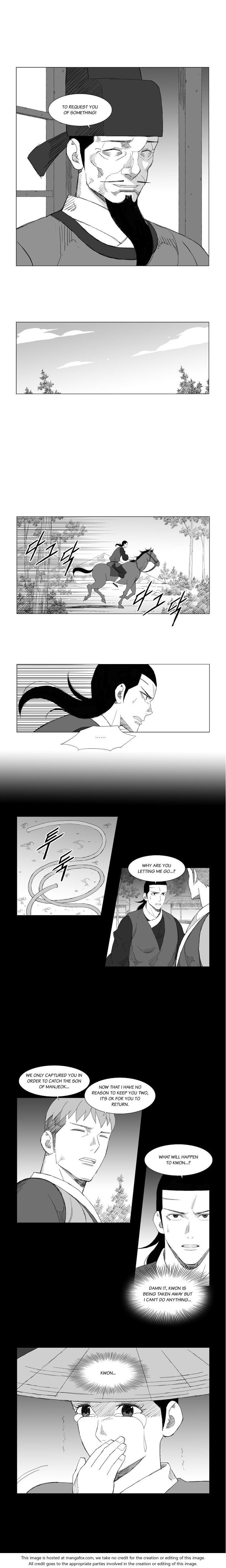 Mujang Chapter 099 page 3