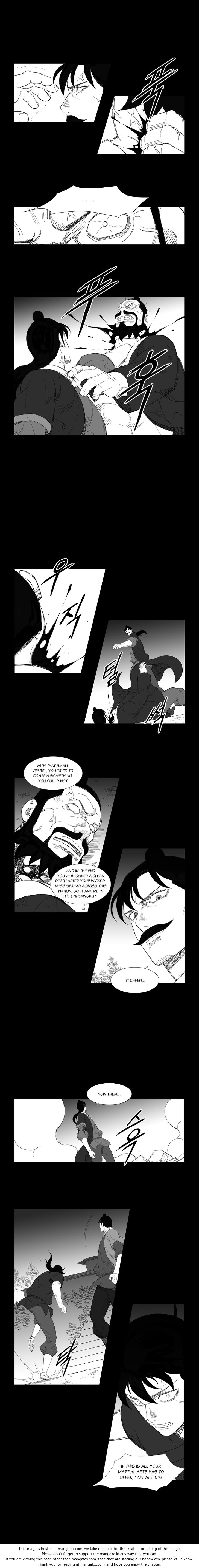 Mujang Chapter 117 page 4