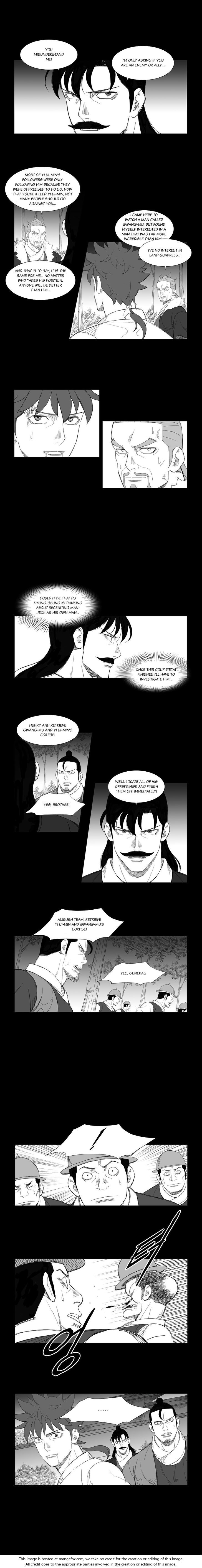 Mujang Chapter 118 page 4