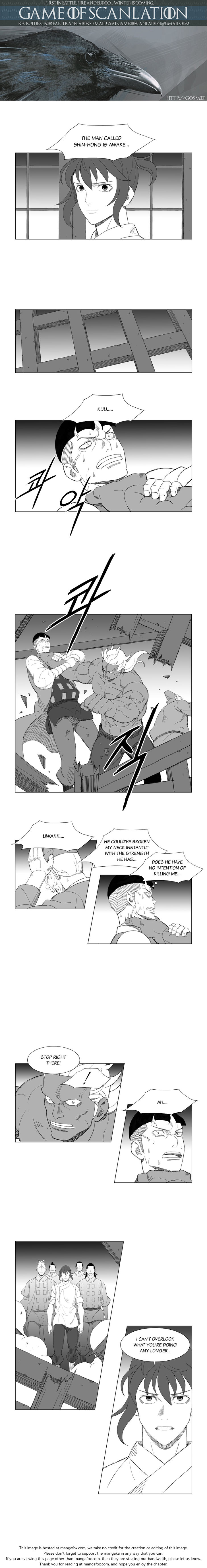 Mujang Chapter 144 page 2