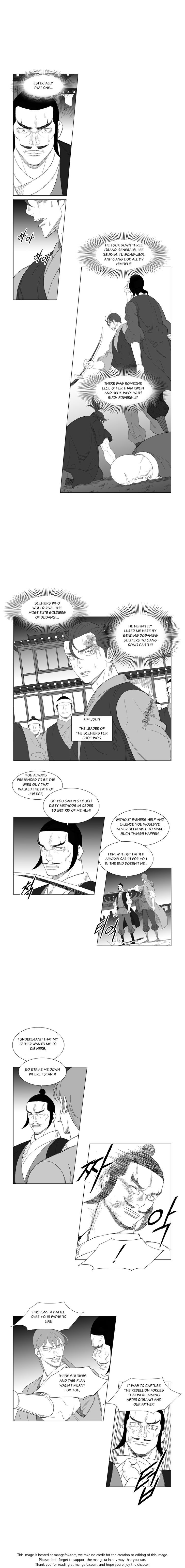 Mujang Chapter 170 page 6