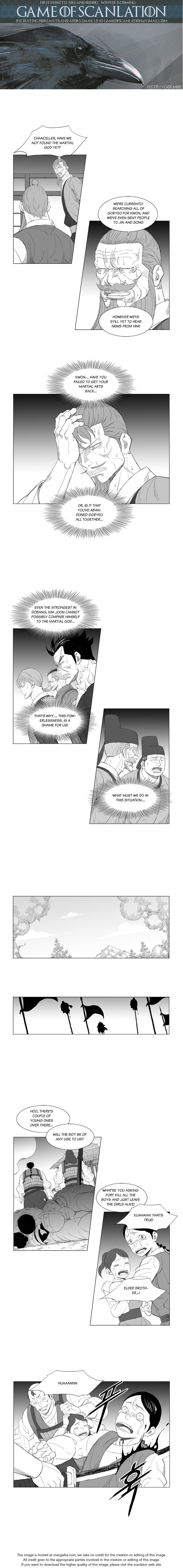 Mujang Chapter 181 page 2