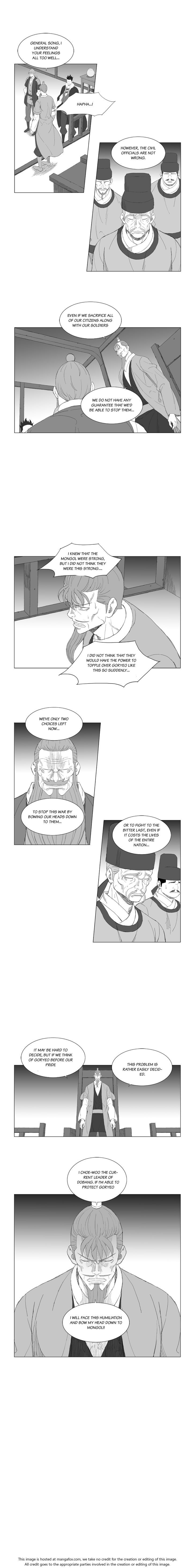 Mujang Chapter 183 page 6