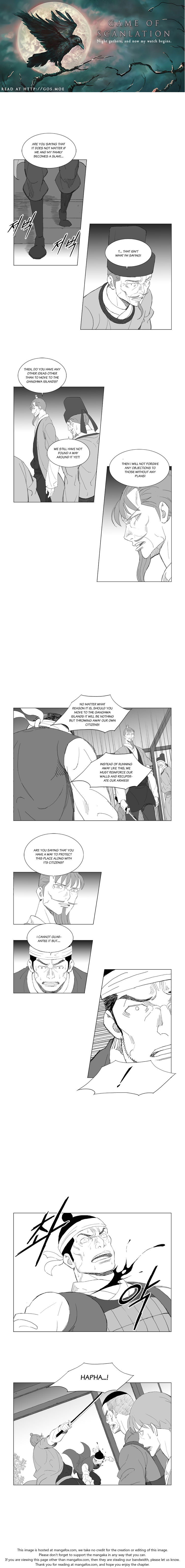 Mujang Chapter 188 page 3