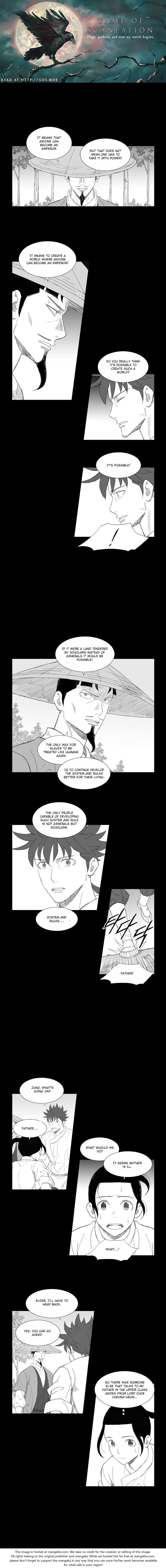 Mujang Chapter 199 page 2