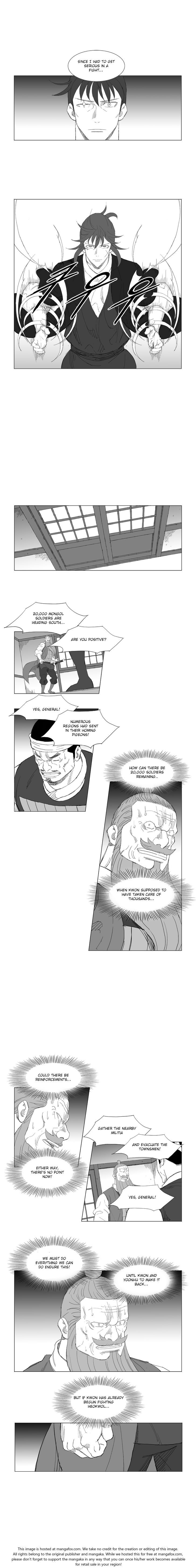 Mujang Chapter 201 page 4