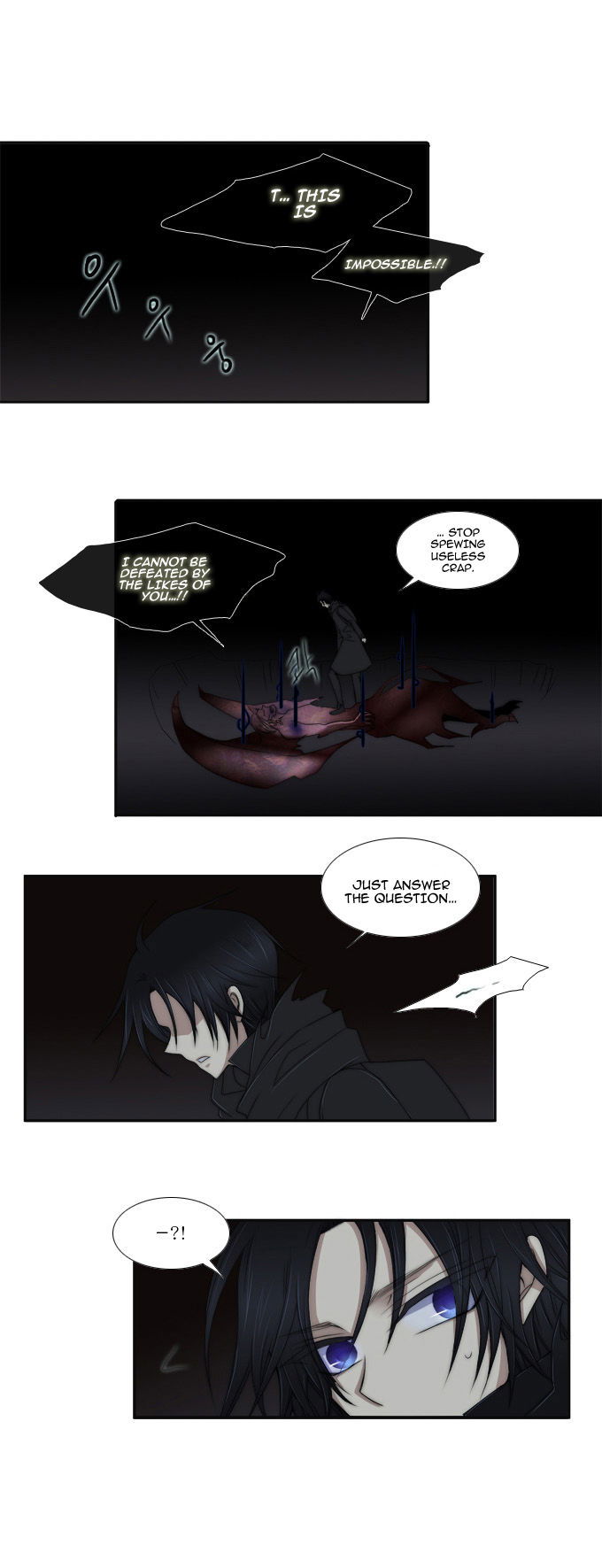 Black Haze Chapter 051 page 21